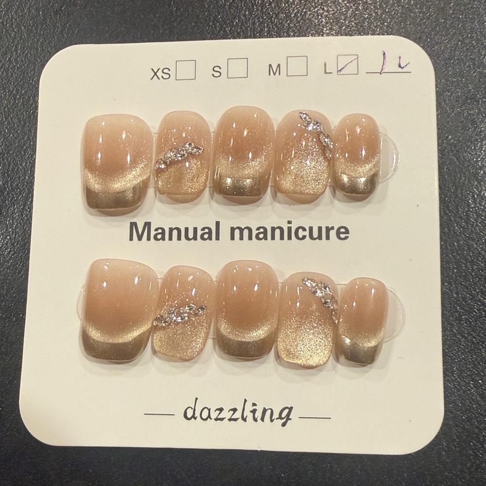 Elegant Beige / Gold Tip Press-On Nails
